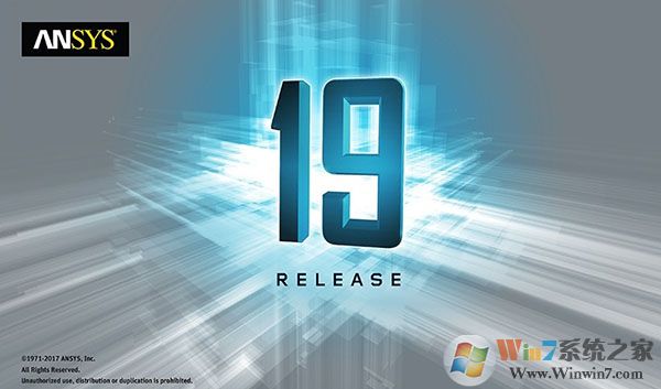 有限元分析软件(Ansys 19)V19.1破解版