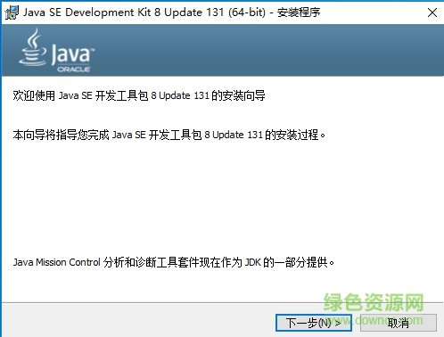 Eclipse中文版v4.26官方版