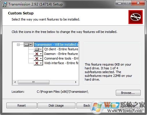 Transmission(BT/磁力下载神器)v3.0.0官方版