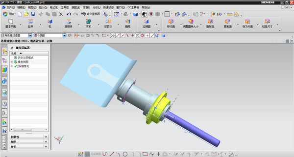 Unigraphics NX 7.5中文破解版