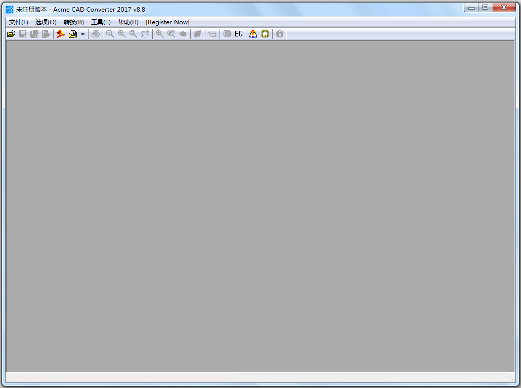Acme CAD Converter(CAD版本转换器)v8.8绿色汉化版