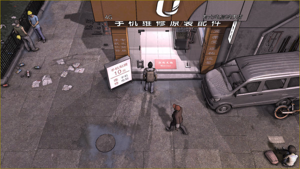 大多数游戏steam版