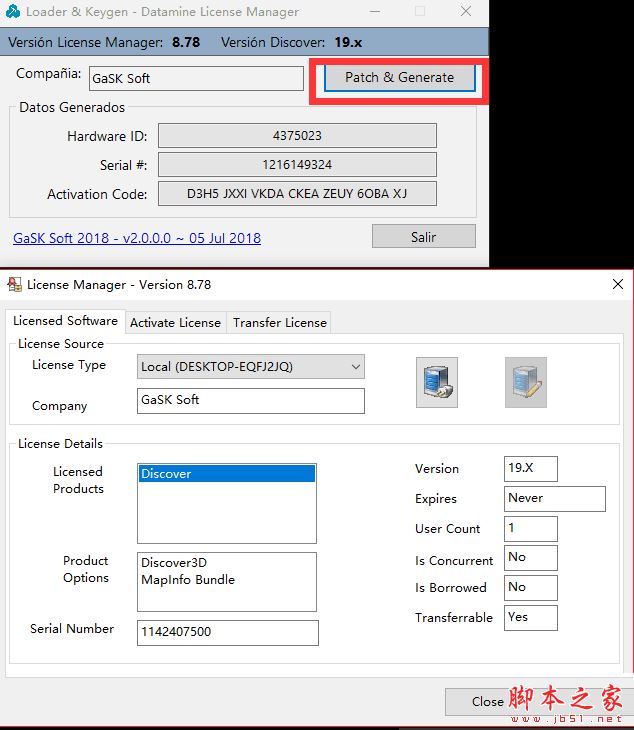 MapInfo(地理信息软件)v17.0.2汉化破解版