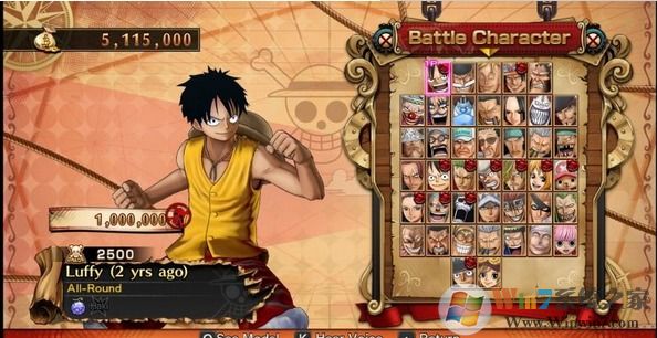 海贼王燃烧之血格斗游戏简体中文版