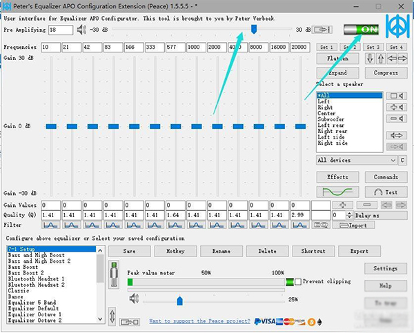 peace下载(Win10麦克风增强软件)V1.5.5.5官方版