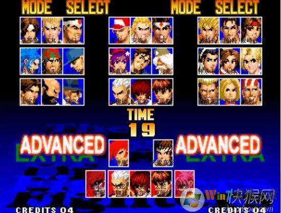 拳皇97风云再起中文版(完整版)