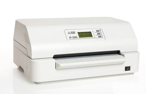 实达Start BP-650K票据打印机驱动32/64位官方版