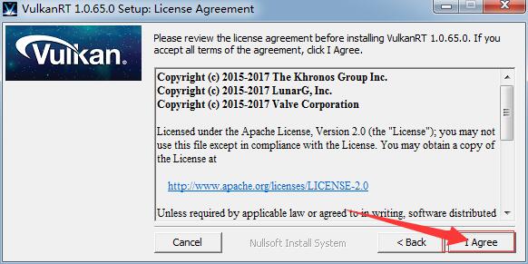 VulkanRT(API接口工具)V1.0.65.0 免费安装版