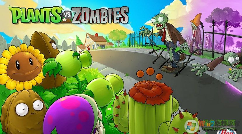 植物大战僵尸2010年度版中文版[电脑版]