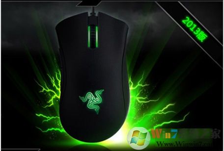 雷蛇鼠标驱动|Razer炼狱蝰蛇2013鼠标驱动 V3.0.5 官方中文版