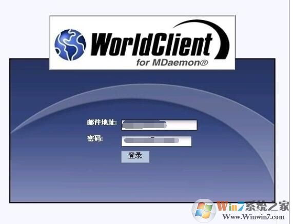 MDaemon破解版下载|mdaemon收信箱v18.5.2中文破解版