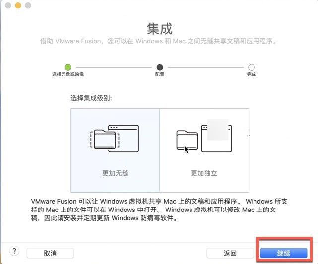 Mac虚拟机VMWare Fusion 25H2 Pro/Player v25H2-24995814 官方免费版
