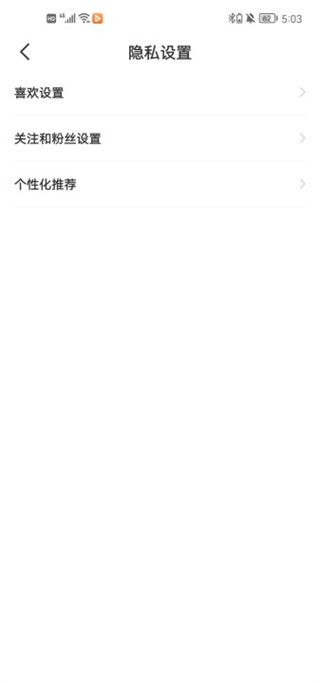 鲲天下(鱼友交流社区 APP) v2.5.1 安卓版