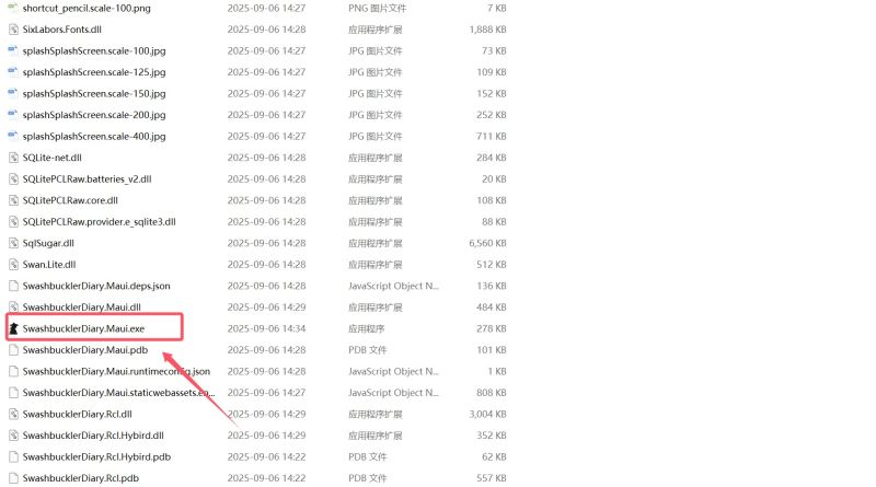 侠客日记 v1.31.5 绿色免费版