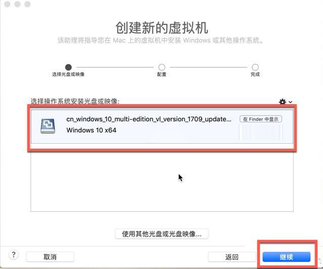 Mac虚拟机VMWare Fusion 25H2 Pro/Player v25H2-24995814 官方免费版
