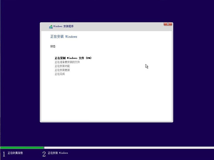 Mac虚拟机VMWare Fusion 25H2 Pro/Player v25H2-24995814 官方免费版