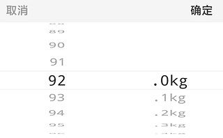 薄荷食物库(美食菜谱软件) v4.0.0 安卓版