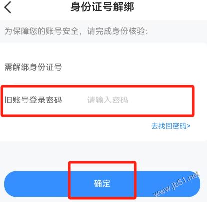 江西智慧教育(教育服务平台) v2.0.7 安卓版