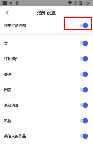 鲲天下(鱼友交流社区 APP) v2.5.1 安卓版
