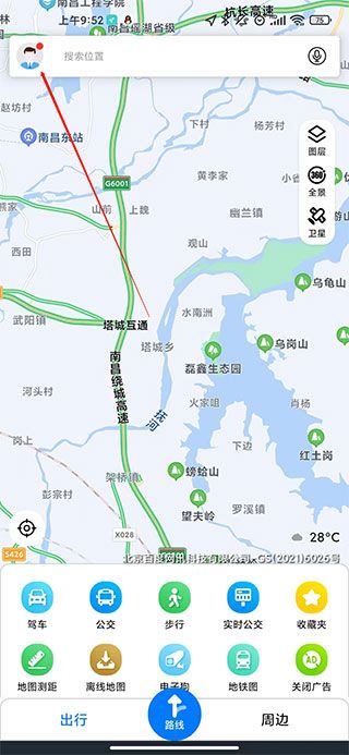 北斗牛(地图导航软件) v3.3.7 安卓版