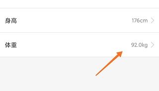 薄荷食物库(美食菜谱软件) v4.0.0 安卓版