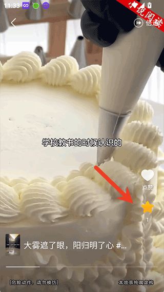 现映(免费追剧软件) v3.0.1 安卓版