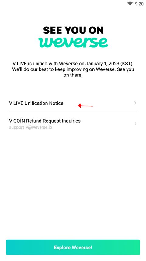 vstar(粉丝追星平台) v5.5.10 安卓版