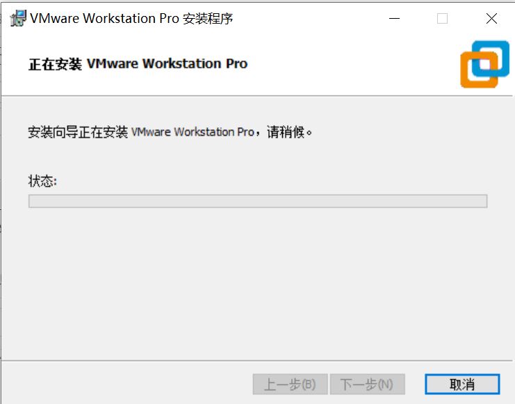 VM虚拟机 VMware Workstation v25H2-24995812 精简汉化安装版