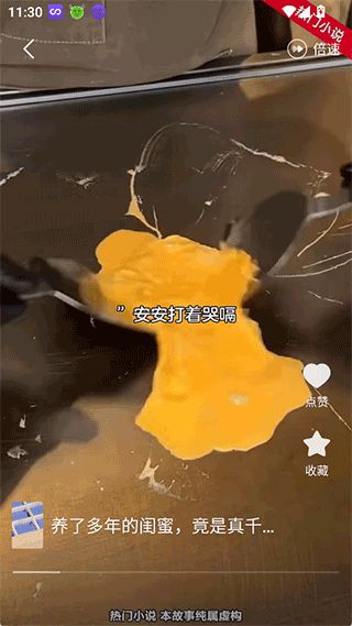 现映(免费追剧软件) v3.0.1 安卓版