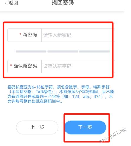 江西智慧教育(教育服务平台) v2.0.7 安卓版