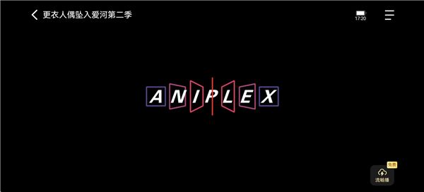 梯子AI(免费AI智能搜索工具) v1.8.1.10 安卓版