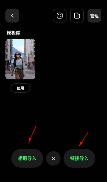 定格相机(摄影相机滤镜软件) v1.1.3 苹果手机版