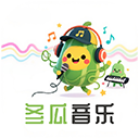 冬瓜音乐(音乐播放软件) v1.0.7 安卓版