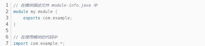 Java SE Development Kit 25(JDK) LTS长期版本 for Mac v25.0.1 官方正式版