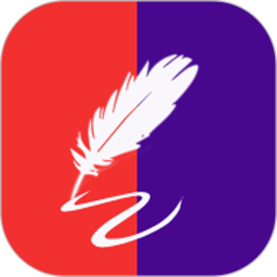 私密日记(加密日记软件) v1.0 苹果手机版