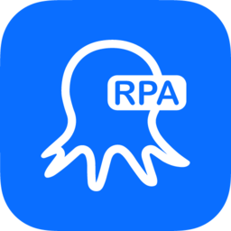 八爪鱼RPA(办公流程自动化软件机器人) v2.3.120.1219 免费安装版