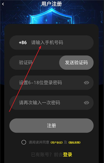 阅瞬圈(短剧播放) v1.2.2 安卓手机版