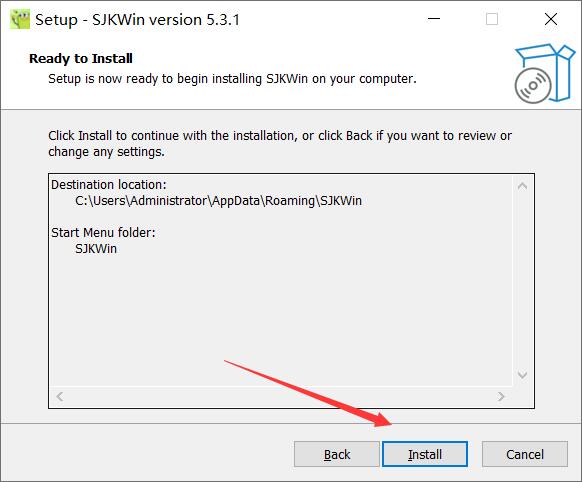速记卡(考研考试刷题背单词) v5.3.1 免费安装版