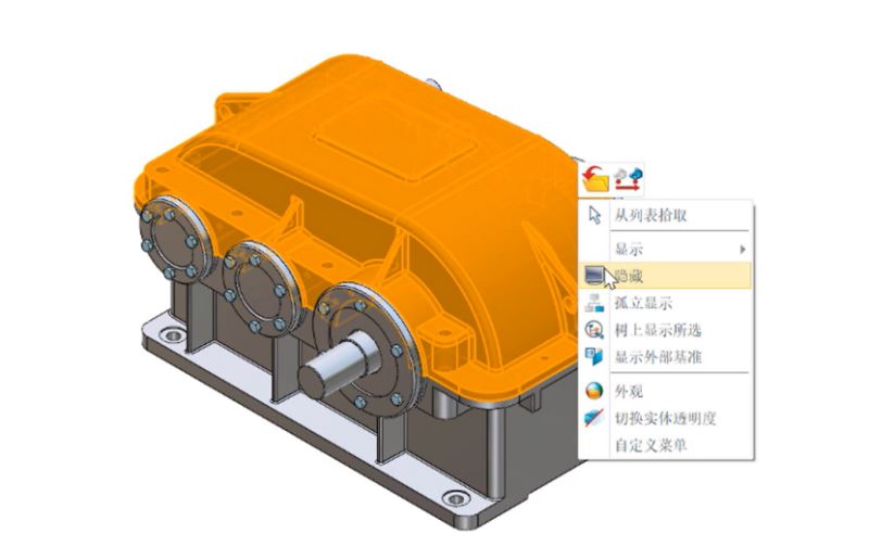 中望3D 2026(ZW3D2026) SP0 中文免费安装版 教育白金版