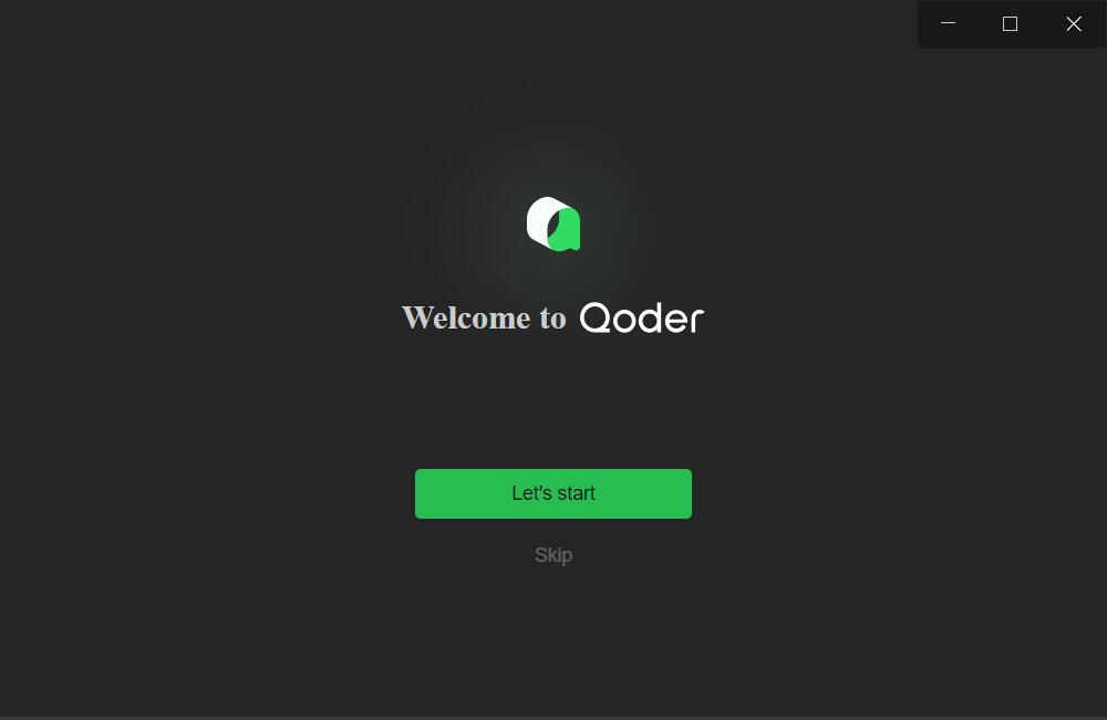 Qoder(AI Agentic 编程工具) v1.100.0 免费安装版