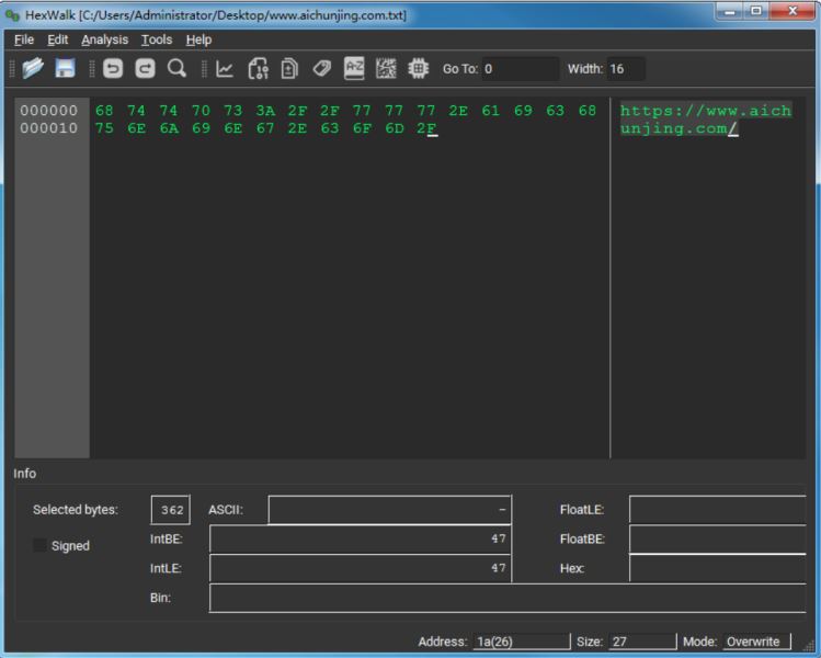 HexWalk 十六进制编辑神器 v1.10.0 安装免费版