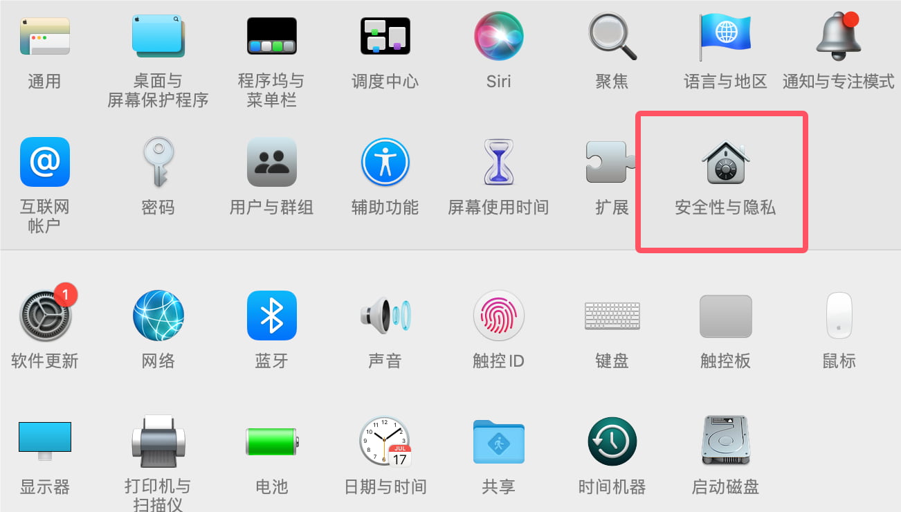 Anymo(抗遗忘卡片记忆笔记) v2.3.4 苹果电脑版 适用M系列