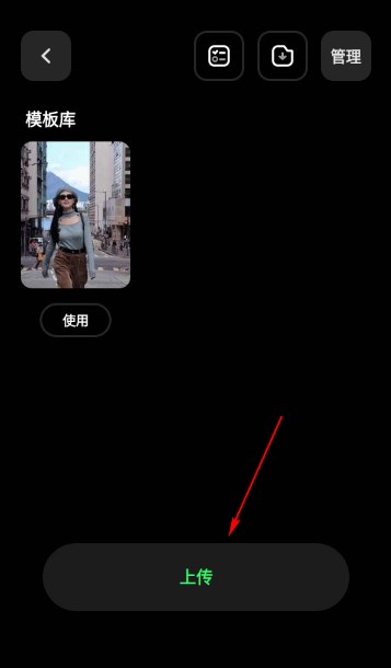 定格相机(摄影相机滤镜软件) v1.2.1.1 安卓手机版