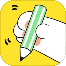 喵记账(手机记账软件) v1.1.7 苹果手机版