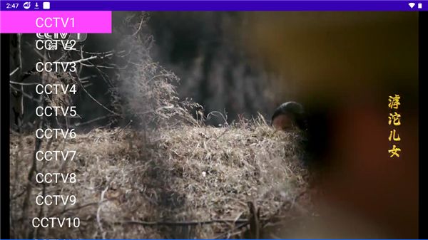 Findroid官方版(多功能开发工具) v1.0.5.7 安卓版