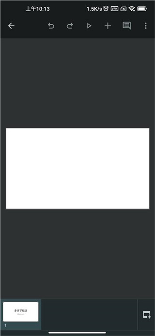 Google幻灯片(手机幻灯片制作软件) v1.2026.50101 苹果手机版