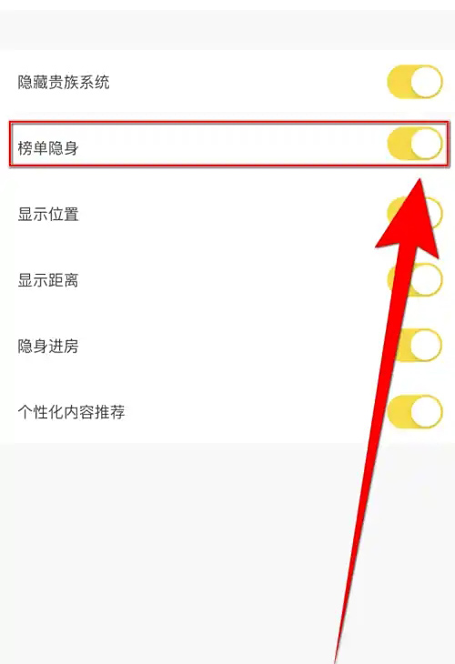 不鸽电竞极速版(电子竞技类语音社交) v4.8.31 苹果手机版