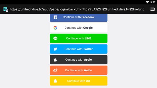 vstar(粉丝追星平台) v5.5.10 安卓版