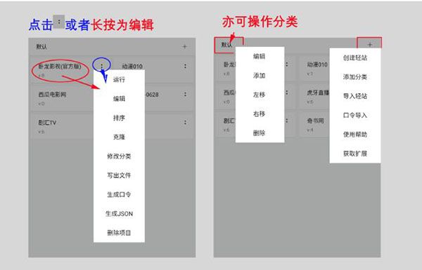 M浏览器旧版(轻量浏览工具) v2.8.3 安卓版