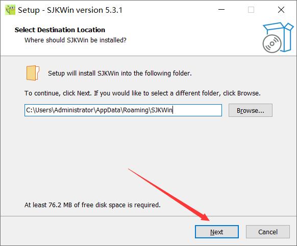 速记卡(考研考试刷题背单词) v5.3.1 免费安装版